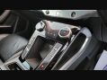 Jaguar I-Pace SE 17