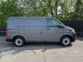 Volkswagen Transporter T28 TDI P/V STARTLINE 11