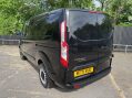 Ford Transit Custom 320 TREND P/V ECOBLUE 7