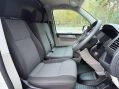 Volkswagen Transporter T28 TDI P/V STARTLINE 17