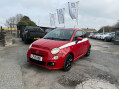 Fiat 500 S 4