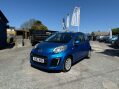 Citroen C1 VTR 3