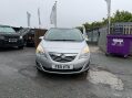 Vauxhall Meriva SE CDTI 2