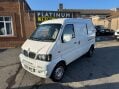 DFSK Loadhopper VAN 2