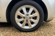 Kia Picanto 1.25 EcoDynamics 2 Hatchback 5dr Petrol Manual Euro 5 (s/s) (84 bhp) 29