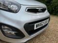 Kia Picanto 1.25 EcoDynamics 2 Hatchback 5dr Petrol Manual Euro 5 (s/s) (84 bhp) 17