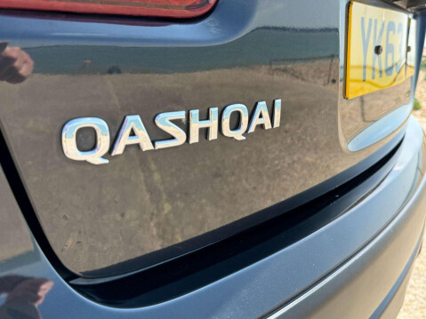 Nissan Qashqai 1.6 dCi 360 SUV 5dr Diesel Manual 4WD Euro 5 (s/s) (130 ps) 25