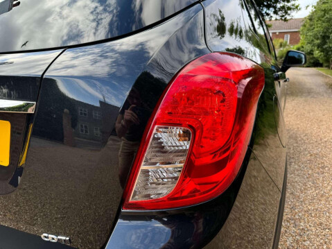 Vauxhall Mokka 1.7 CDTi SE SUV 5dr Diesel Auto 2WD Euro 5 (130 ps) 12
