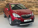 Vauxhall Mokka 1.7 CDTi Exclusiv SUV 5dr Diesel Manual 2WD Euro 5 (s/s) (130 ps)