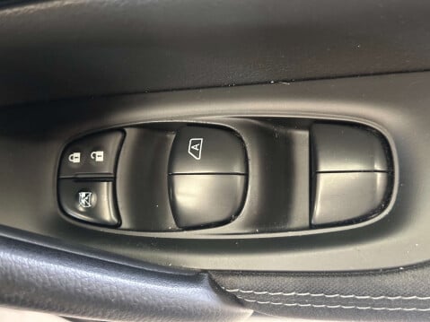 Nissan Qashqai 1.5 dCi N-Connecta SUV 5dr Diesel Manual 2WD Euro 6 (s/s) (110 ps) 45