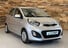 Kia Picanto 1.0 1 Hatchback 5dr Petrol Manual Euro 5 (68 bhp)