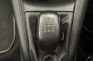 Peugeot 208 1.4 HDi Active Hatchback 5dr Diesel Manual Euro 5 (70 ps) 38