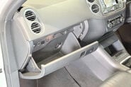 Volkswagen Tiguan 2.0 TDI BlueMotion Tech R-Line SUV 5dr Diesel Manual 4WD Euro 5 (s/s) (Nav) 28