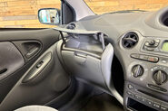 Toyota Yaris 1.3 VVT-i 16v CDX Hatchback 5dr Petrol Automatic (160 g/km, 85 bhp) 15