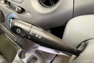 Toyota Yaris 1.3 VVT-i 16v CDX Hatchback 5dr Petrol Automatic (160 g/km, 85 bhp) 25