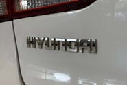 Hyundai i20 1.2 SE Coupe 3dr Petrol Manual Euro 6 (84 ps) 59