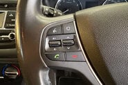 Hyundai i20 1.2 SE Coupe 3dr Petrol Manual Euro 6 (84 ps) 24