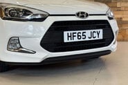 Hyundai i20 1.2 SE Coupe 3dr Petrol Manual Euro 6 (84 ps) 14