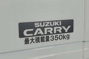 Suzuki Carry Pick-up 11