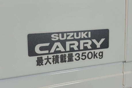 Suzuki Carry Pick-up 11