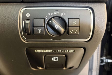 Volvo V60 2.0 D4 SE Lux Nav Estate 5dr Diesel Auto Euro 6 (s/s) (190 ps) 42