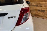 Toyota Yaris 1.0 VVT-i T2 Hatchback 3dr Petrol Manual Euro 5 (69 ps) 65