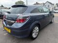 Vauxhall Astra 1.6 VVT 16v SRi Sport Hatch 3dr 8