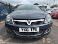 Vauxhall Astra 1.6 VVT 16v SRi Sport Hatch 3dr 14