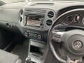 Volkswagen Tiguan R LINE TDI BLUEMOTION TECHNOLOGY 4MOTION 13