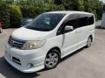 Nissan Serena 9