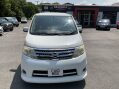 Nissan Serena 10