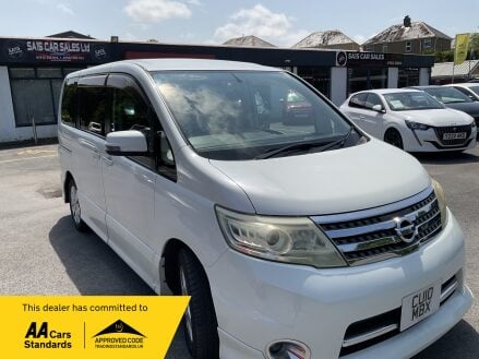 Nissan Serena 