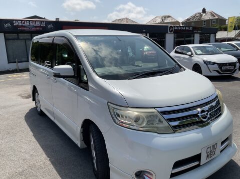 Nissan Serena 1