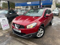 Nissan Qashqai+2 1.6 Acenta SUV 5dr Petrol Manual 2WD Euro 5 (s/s) (117 ps) LOW MILEAGE!! 7 1