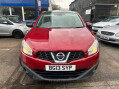 Nissan Qashqai+2 1.6 Acenta SUV 5dr Petrol Manual 2WD Euro 5 (s/s) (117 ps) LOW MILEAGE!! 7 2