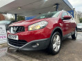 Nissan Qashqai+2 1.6 Acenta SUV 5dr Petrol Manual 2WD Euro 5 (s/s) (117 ps) LOW MILEAGE!! 7 19