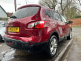 Nissan Qashqai+2 1.6 Acenta SUV 5dr Petrol Manual 2WD Euro 5 (s/s) (117 ps) LOW MILEAGE!! 7 22