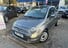 Fiat 500 1.2 Lounge Hatchback 3dr Petrol Manual Euro 6 (s/s) (69 bhp)