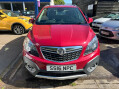 Vauxhall Mokka 1.6i Exclusiv SUV 5dr Petrol Manual 2WD Euro 6 (s/s) (115 ps) 2