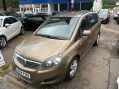 Vauxhall Zafira 1.8 16V Exclusiv MPV 5dr Petrol Manual Euro 5 (SNav) (140 ps) LOW MILEAGE & 8