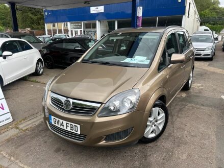 Vauxhall Zafira 1.8 16V Exclusiv MPV 5dr Petrol Manual Euro 5 (SNav) (140 ps) LOW MILEAGE &