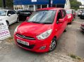 Hyundai i10 1.2 Active Hatchback 5dr Petrol Manual Euro 5 (85 bhp) LOW MILEAGE!! 1