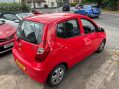 Hyundai i10 1.2 Active Hatchback 5dr Petrol Manual Euro 5 (85 bhp) LOW MILEAGE!! 9