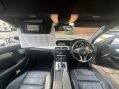 Mercedes-Benz C Class 2.1 C250 CDI BlueEfficiency AMG Sport Coupe 2dr Diesel G-Tronic+ Euro 5 (s/ 14