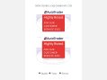 Volkswagen Up 1.0 High up! Euro 6 5dr 42