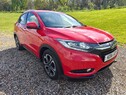 Honda HR-V 1.5 i-VTEC EX CVT Euro 6 (s/s) 5dr