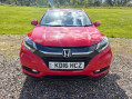 Honda HR-V 1.5 i-VTEC EX CVT Euro 6 (s/s) 5dr 11