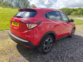 Honda HR-V 1.5 i-VTEC EX CVT Euro 6 (s/s) 5dr 5