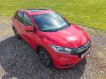 Honda HR-V 1.5 i-VTEC EX CVT Euro 6 (s/s) 5dr 12