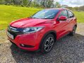 Honda HR-V 1.5 i-VTEC EX CVT Euro 6 (s/s) 5dr 10